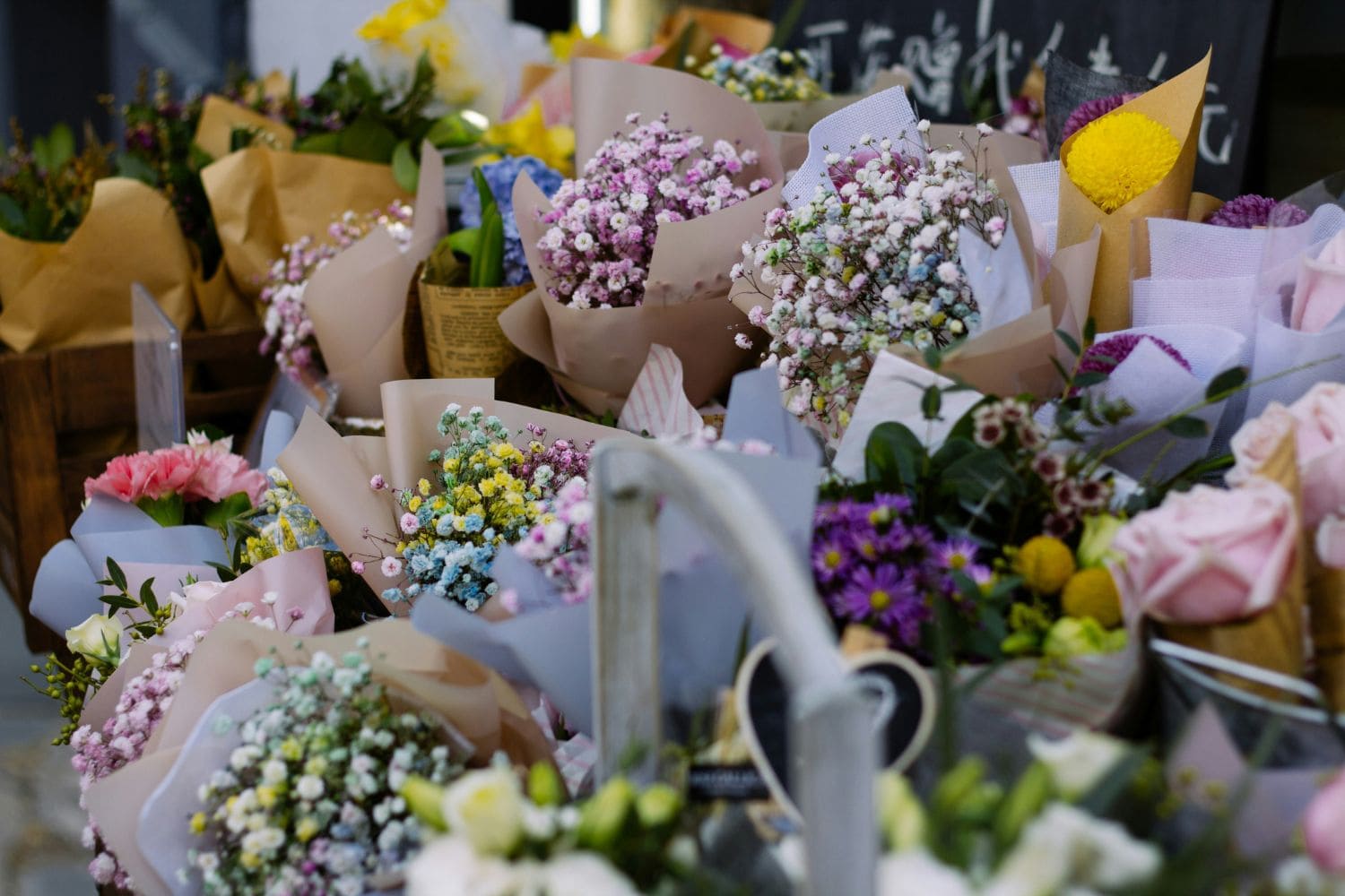 Flowery-Fresh-Flowers